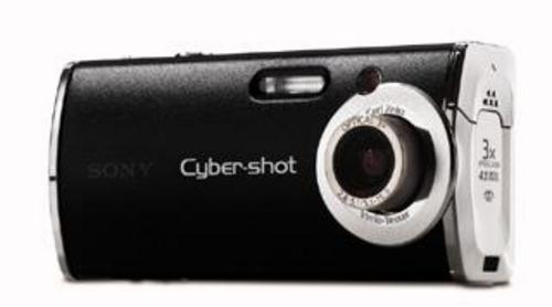 Product picture SONY CYBER SHOT DSC-L1 SERVICE & REPAIR MANUAL